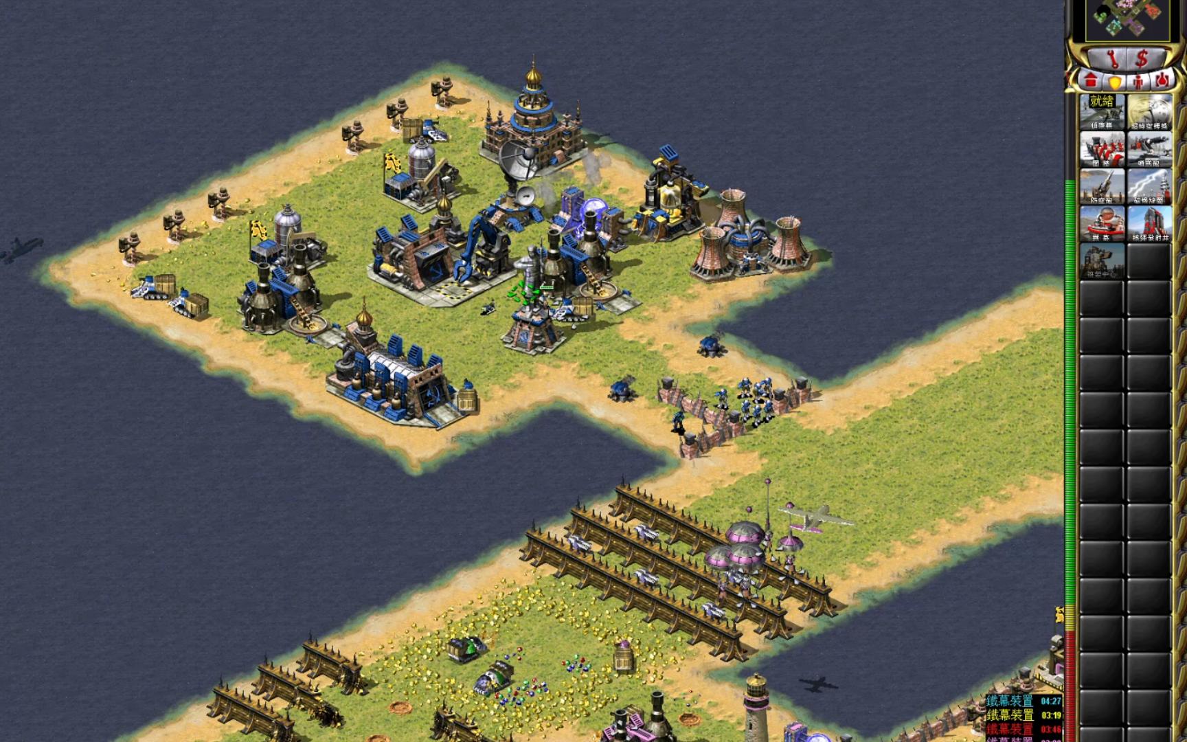 红警2苏联如何打美国 红警2苏联如何打美国