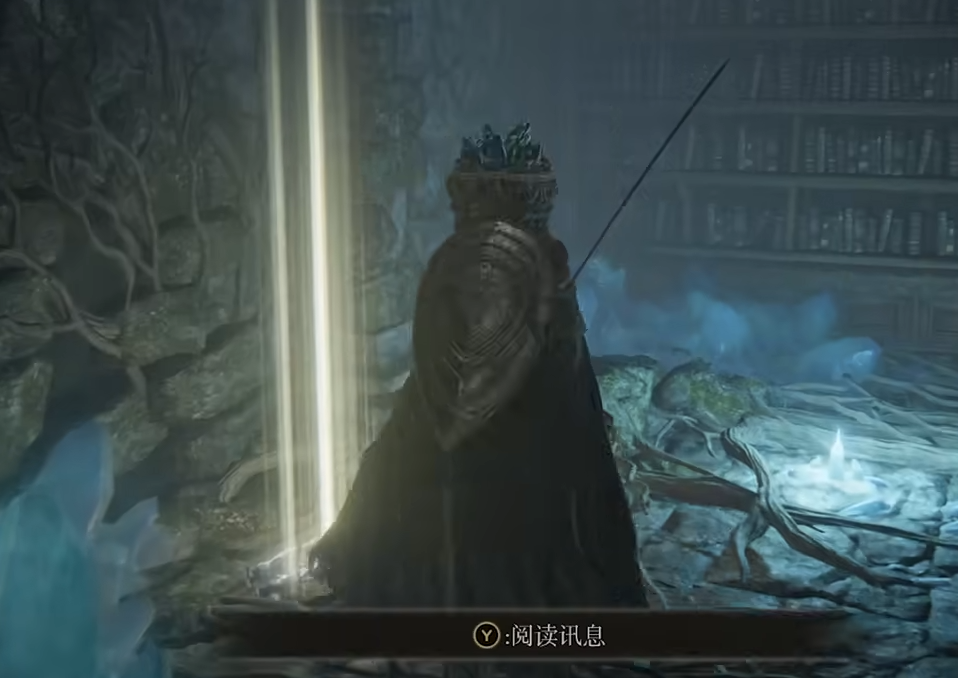 艾尔登法环对蝎护符怎么收集