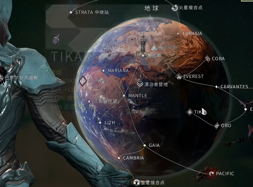 星际战甲噩梦任务怎么开