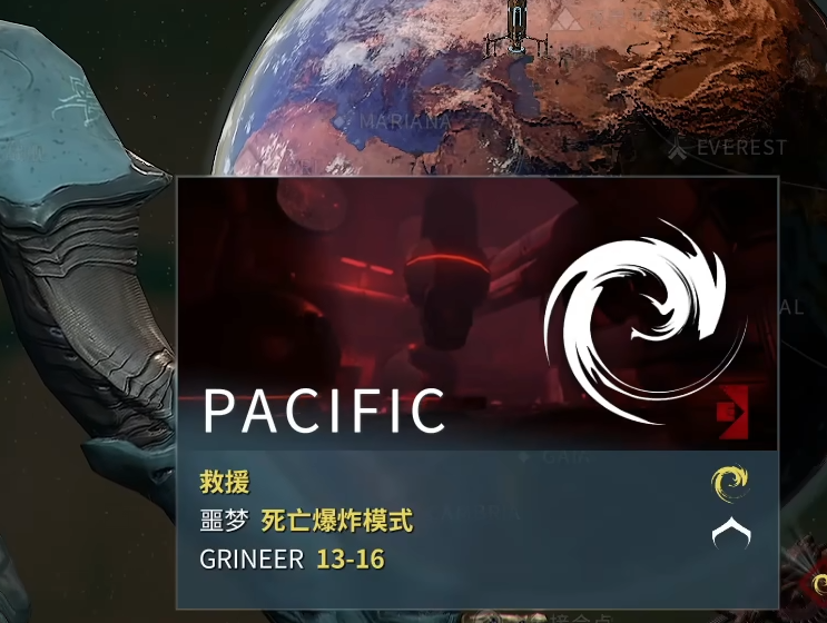 星际战甲噩梦任务怎么开