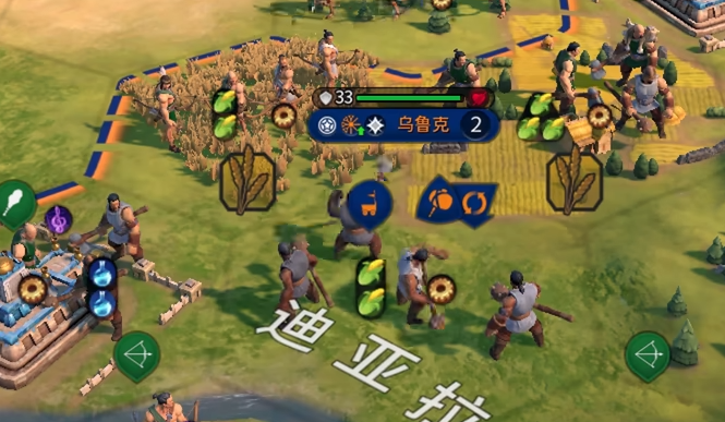 文明六弓棒流怎么玩