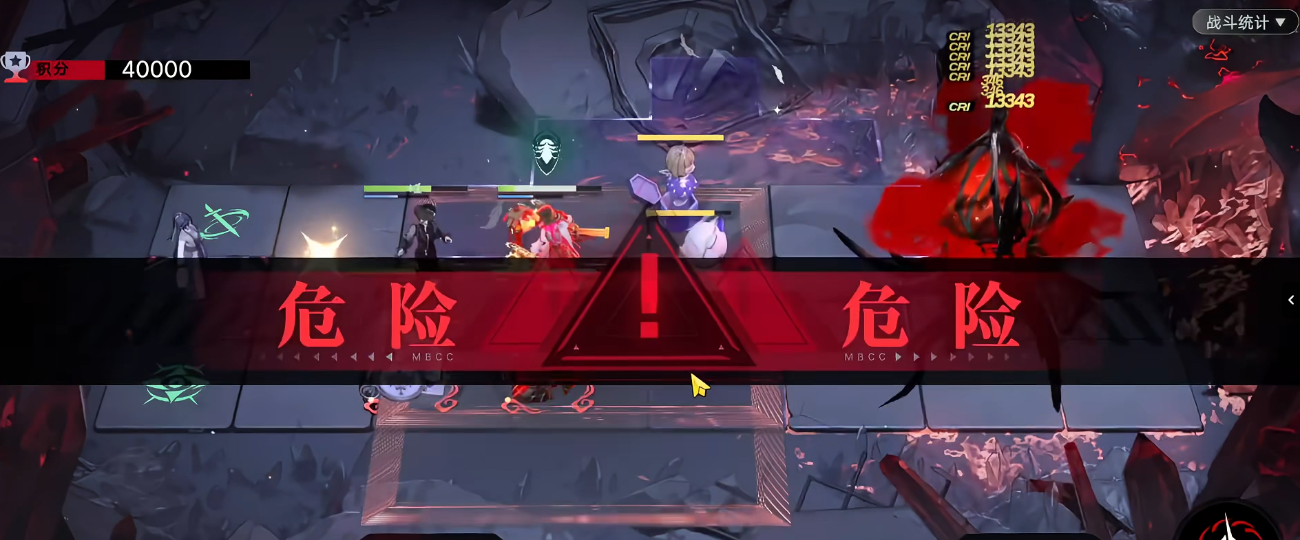 无期迷途哪个配队最强 无期迷途哪个配队最强
