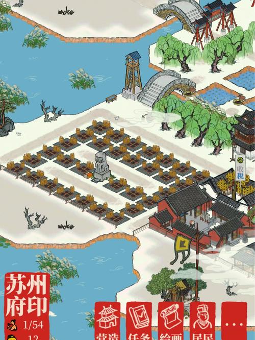 江南百景图的盐商怎么玩