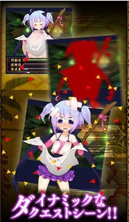 战国武将姬游戏截图1