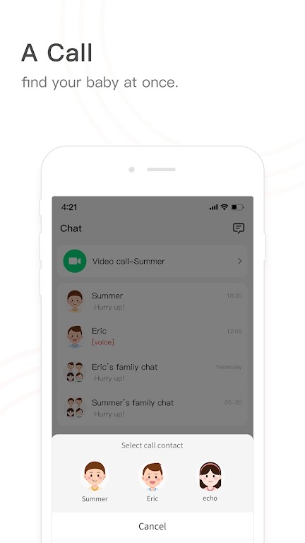 小天才电话手表游戏截图3