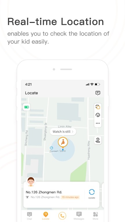 小天才电话手表游戏截图1