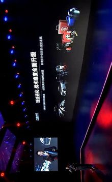 边缘计划游戏截图1