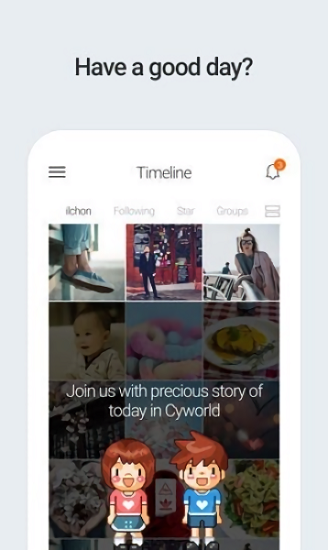 赛我网游戏截图3