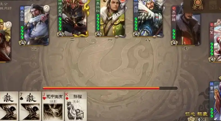 三国杀谋于禁怎么玩 三国杀谋于禁怎么玩