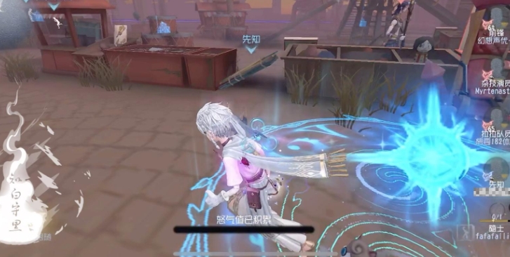 第五人格怎么牵制破轮 第五人格怎么牵制破轮