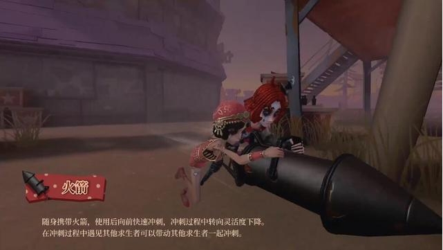 第五人格求生者怎么玩 第五人格求生者怎么玩