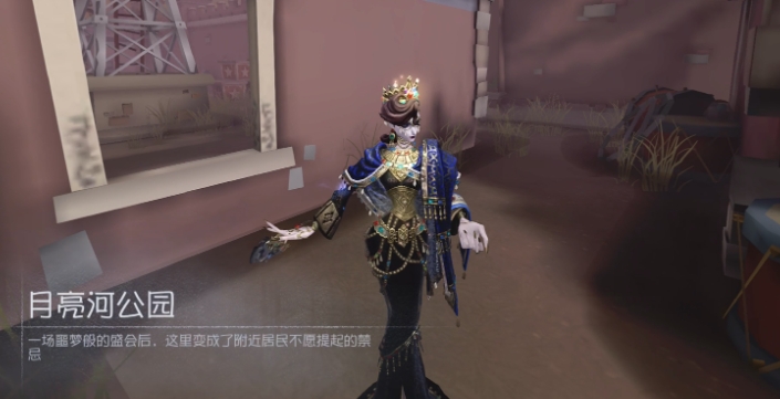 第五人格怎么牵制歌剧演员 第五人格怎么牵制歌剧演员