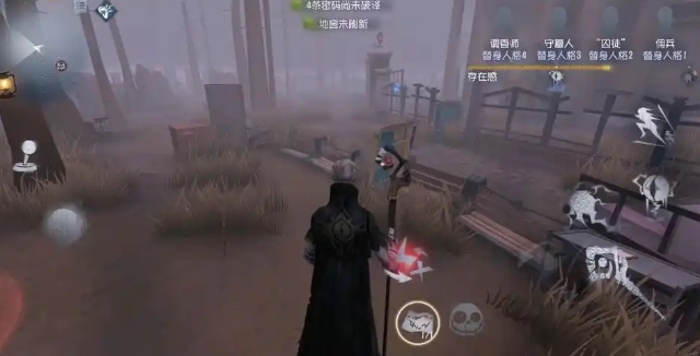 第五人格怎么牵制隐士 第五人格怎么牵制隐士