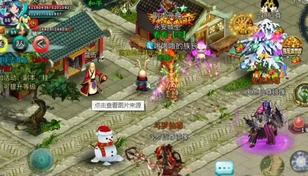 忘仙天劫从哪里进