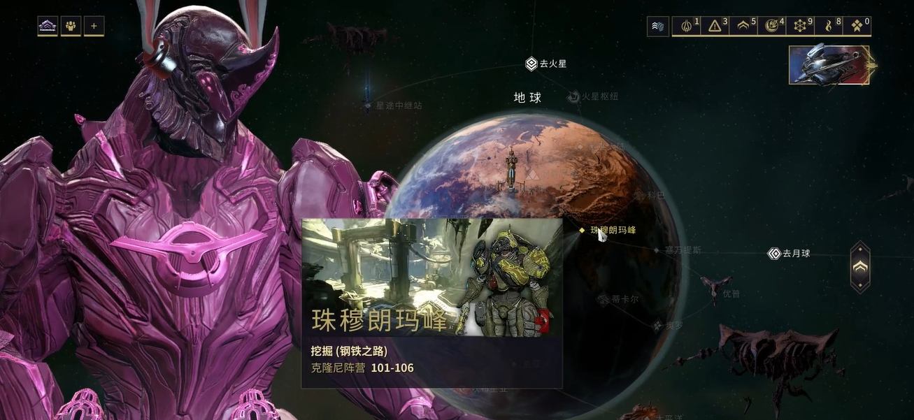 星际战甲全图节点任务怎么完成