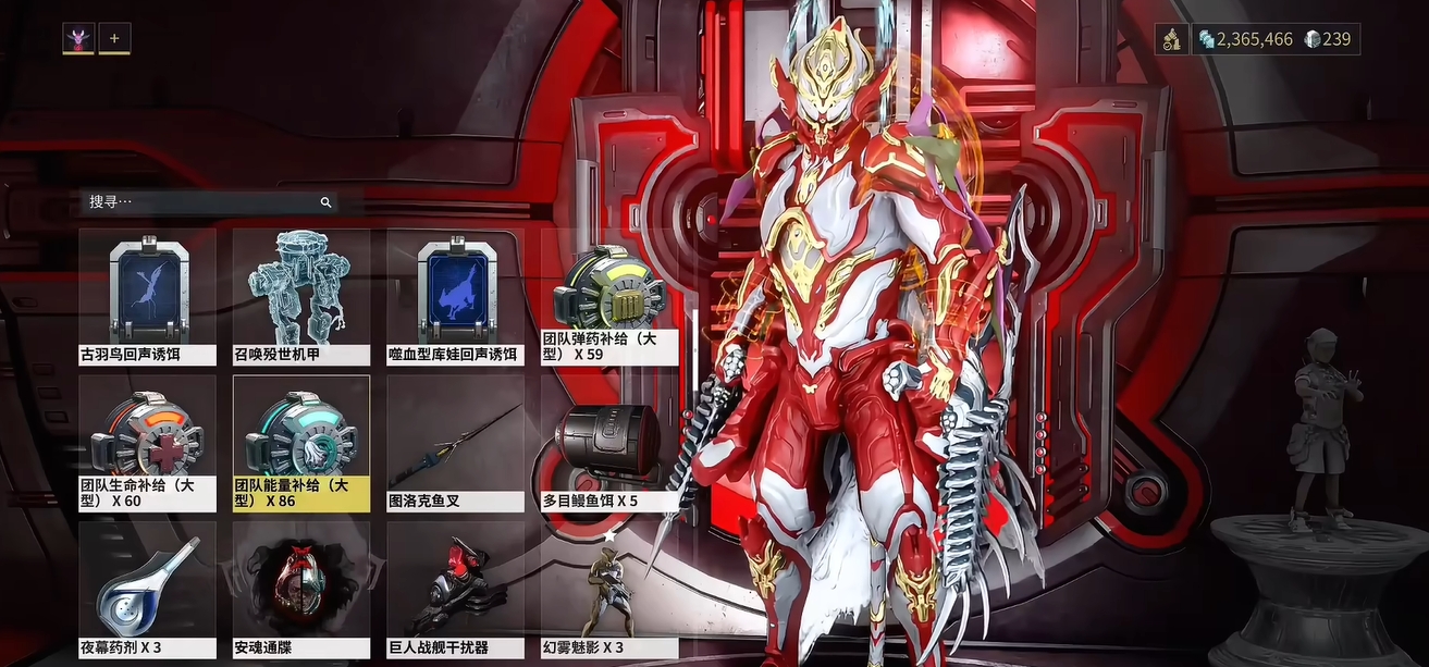 星际战甲怎么自动回能量