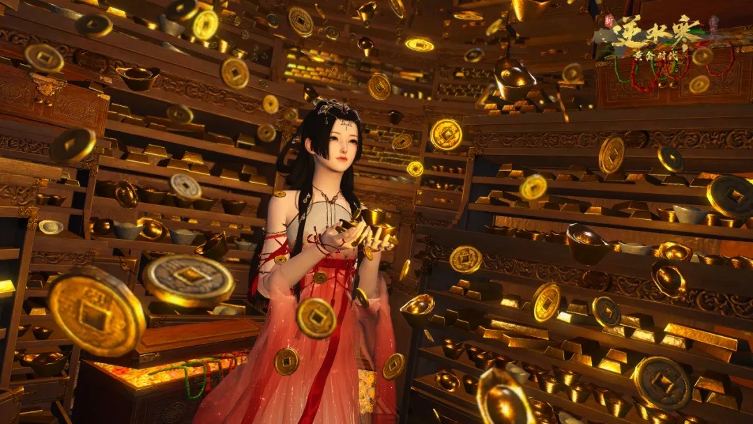 《逆水寒》黄金服“封神大战”打响,全服喊恭迎大佬才真排面 《逆水寒》黄金服“封神大战”打响,全服喊恭迎大佬才真排面