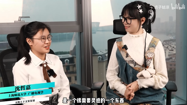 做个游戏进大厂:爆肝《无极天下》,被请来网易的大学生是何方大神 做个游戏进大厂:爆肝《无极天下》,被请来网易的大学生是何方大神