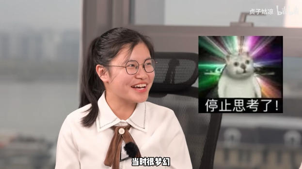 做个游戏进大厂:爆肝《无极天下》,被请来网易的大学生是何方大神 做个游戏进大厂:爆肝《无极天下》,被请来网易的大学生是何方大神