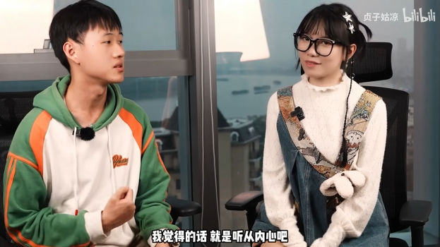 做个游戏进大厂:爆肝《无极天下》,被请来网易的大学生是何方大神 做个游戏进大厂:爆肝《无极天下》,被请来网易的大学生是何方大神