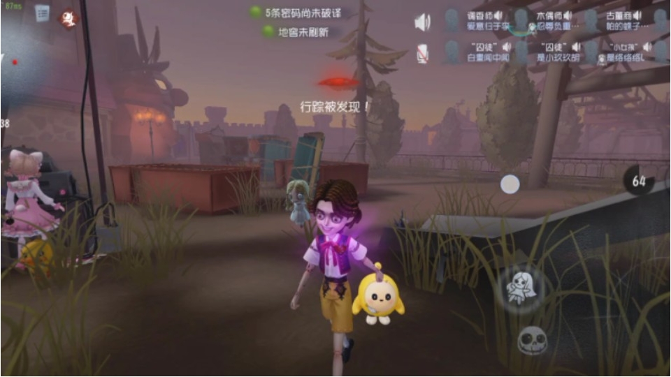 第五人格木偶师怎么玩 第五人格木偶师怎么玩