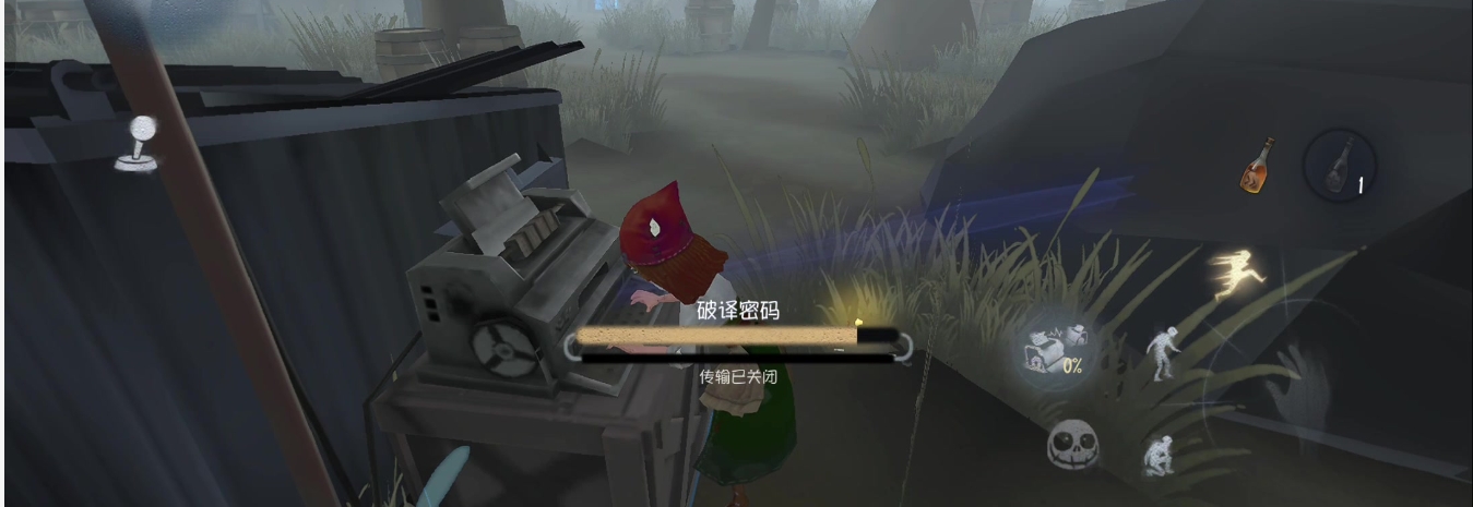 第五人格调酒师怎么逃生