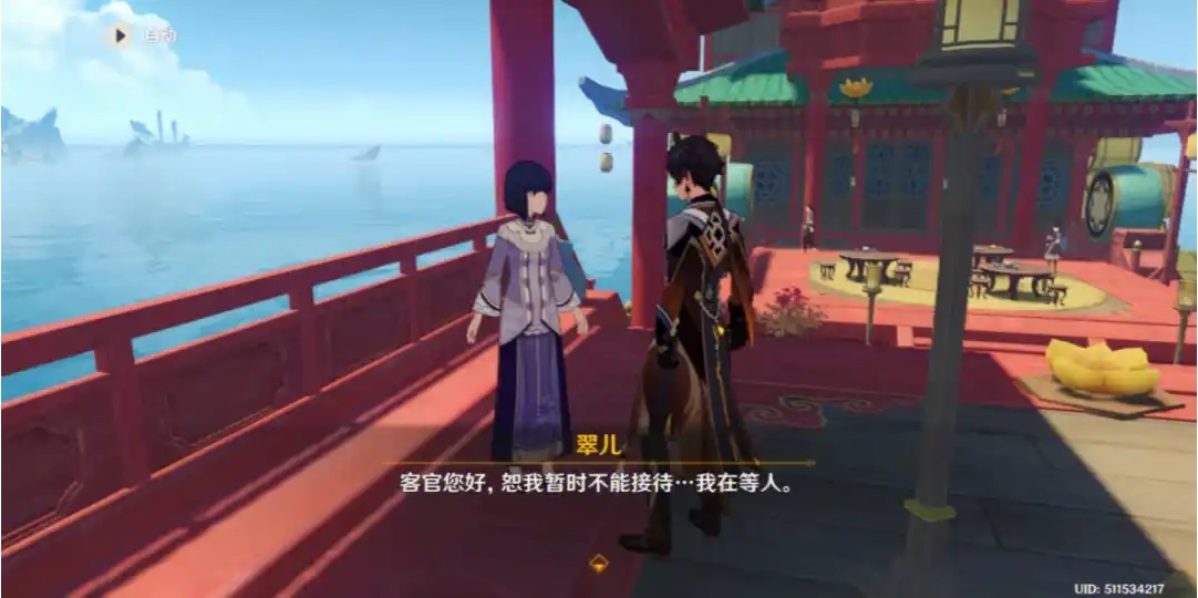 原神珠钿舫怎么上顶