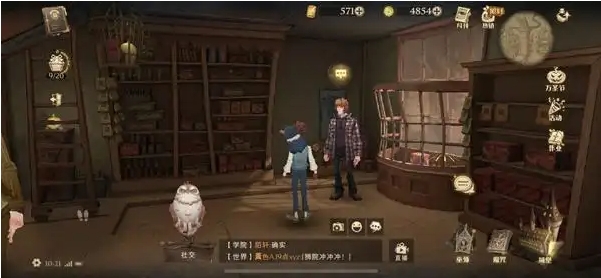 哈利波特魔法觉醒马尔福三人组怎么搭配