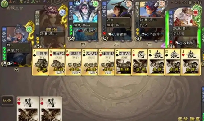 三国杀霍峻怎么玩 三国杀霍峻怎么玩