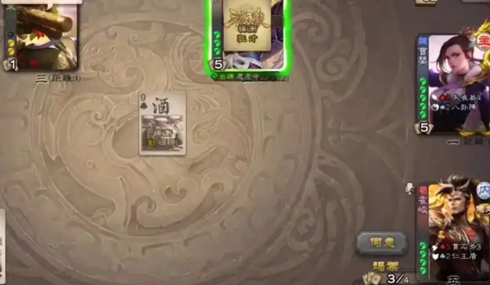 三国杀霍峻怎么玩