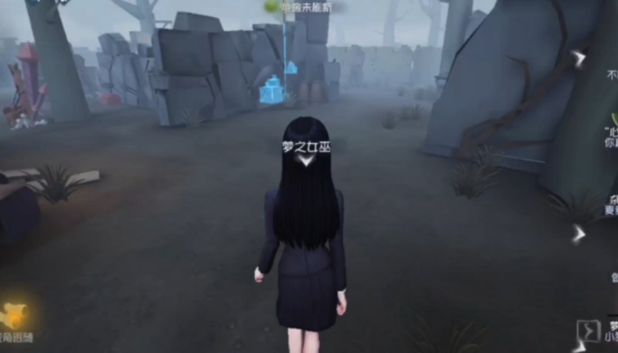 第五人格怎么牵制女巫