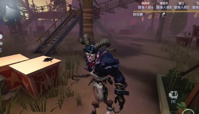 第五人格怎么牵制跛脚羊