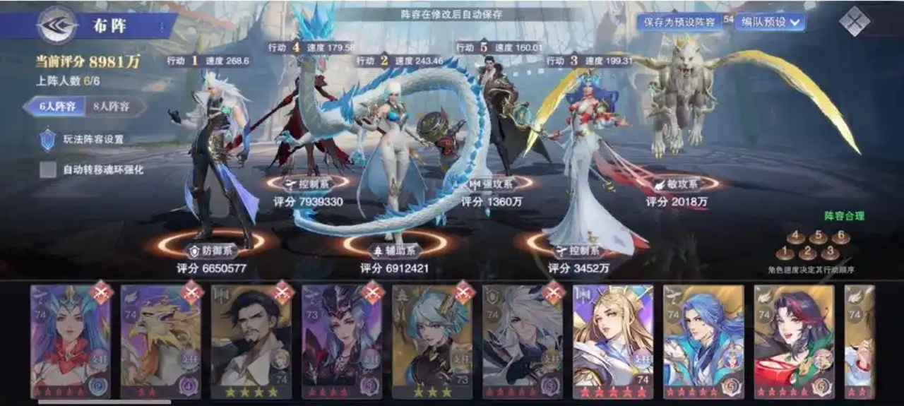 斗罗大陆魂师对决拓拔云怎么培养 斗罗大陆魂师对决拓拔云怎么培养