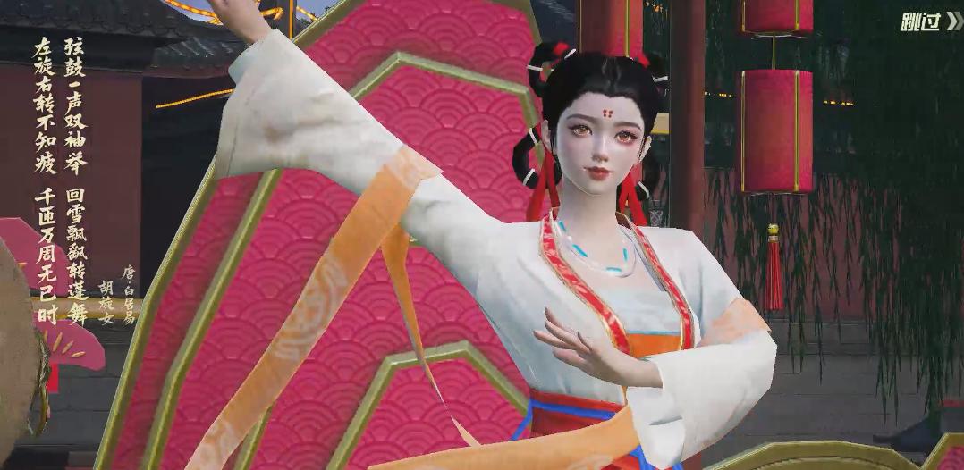 携手陕旅集团和平精英蛇年新春海岛“大唐西安”1月14日陕耀登场 携手陕旅集团和平精英蛇年新春海岛“大唐西安”1月14日陕耀登场