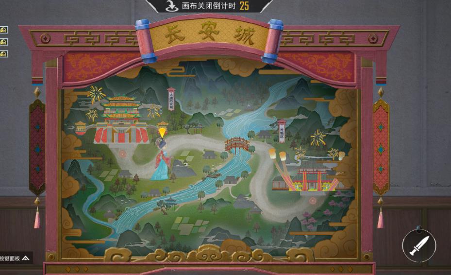 携手陕旅集团和平精英蛇年新春海岛“大唐西安”1月14日陕耀登场 携手陕旅集团和平精英蛇年新春海岛“大唐西安”1月14日陕耀登场