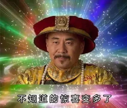 《逆水寒》开服6小时活跃人数破50万,国产MMO黄金时代真回来了 《逆水寒》开服6小时活跃人数破50万,国产MMO黄金时代真回来了