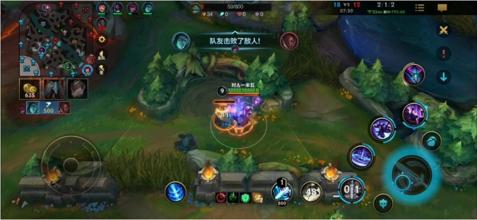 英雄联盟手游慎怎么玩厉害 英雄联盟手游慎怎么玩厉害