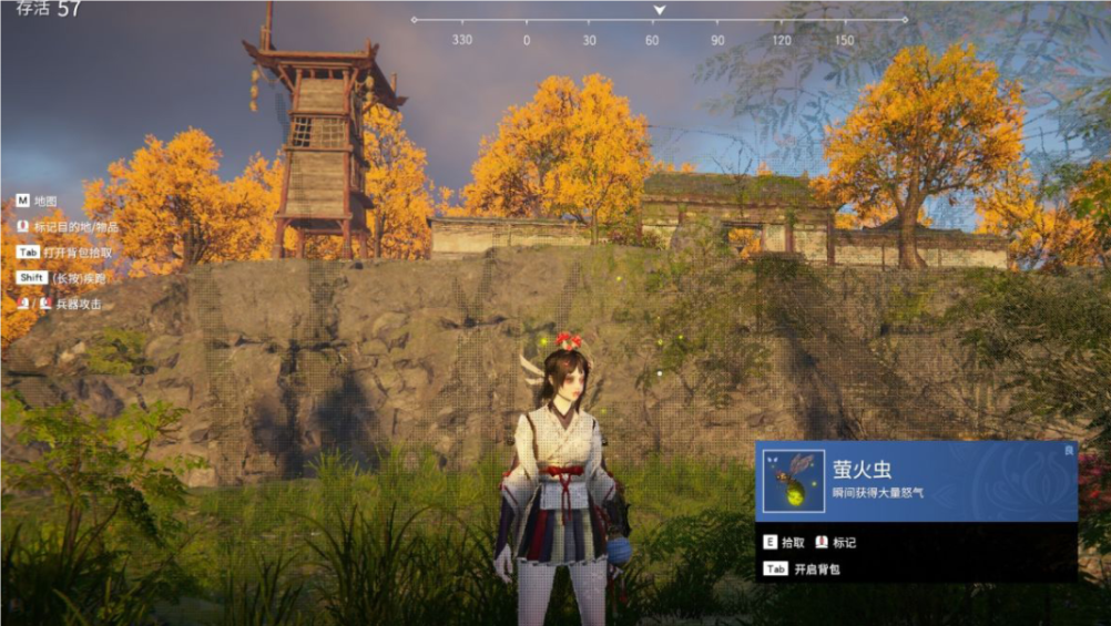 永劫无间萤火虫在哪里刷新 永劫无间萤火虫在哪里刷新