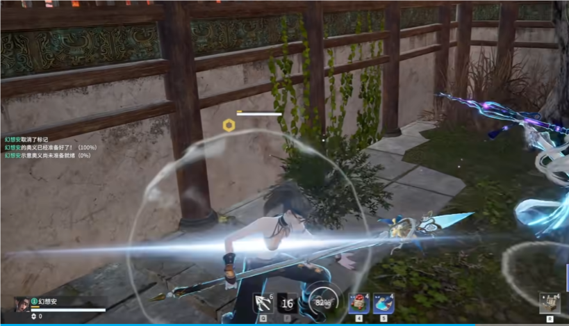 永劫无间长枪有什么基础技巧 永劫无间长枪有什么基础技巧