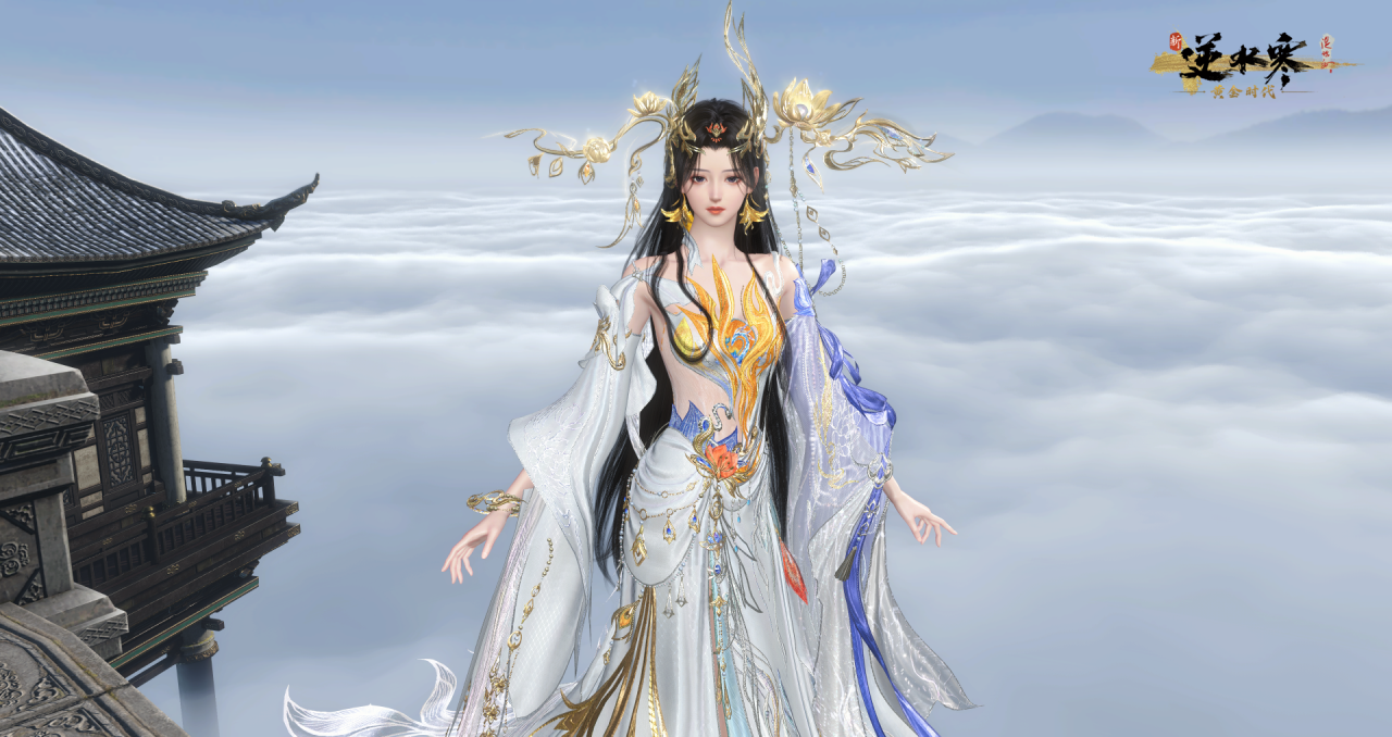 《逆水寒》联动上美影合作推出生肖蛇年款限定外观 《逆水寒》联动上美影合作推出生肖蛇年款限定外观