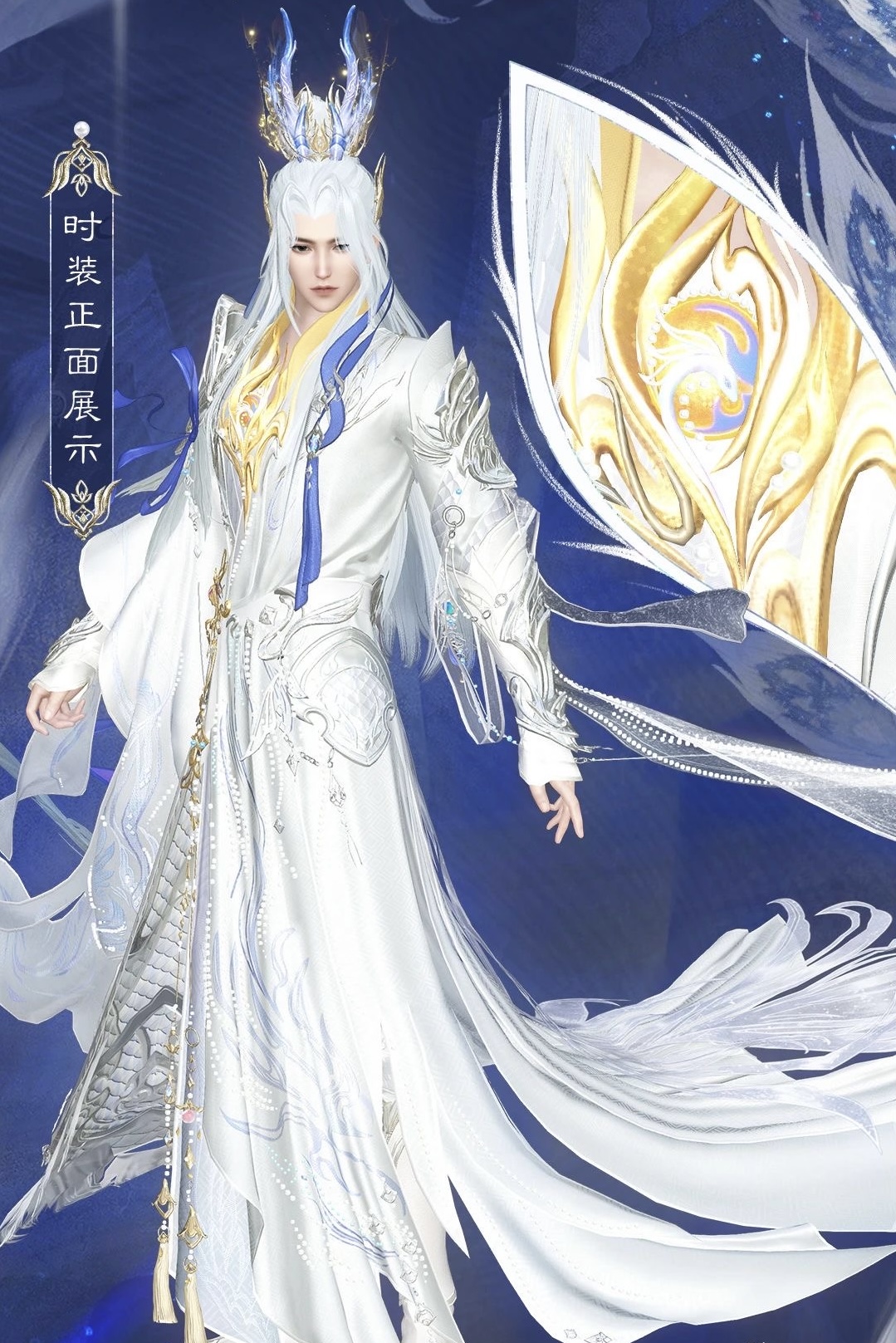 《逆水寒》联动上美影合作推出生肖蛇年款限定外观 《逆水寒》联动上美影合作推出生肖蛇年款限定外观