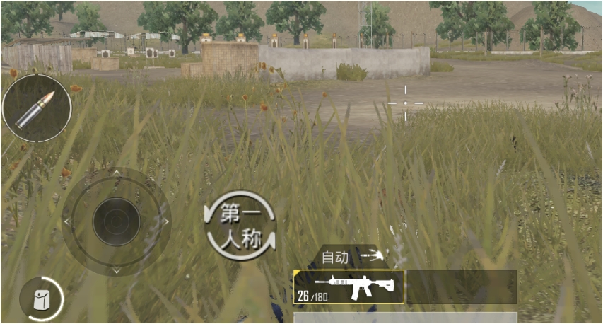 和平精英怎么当伏地魔