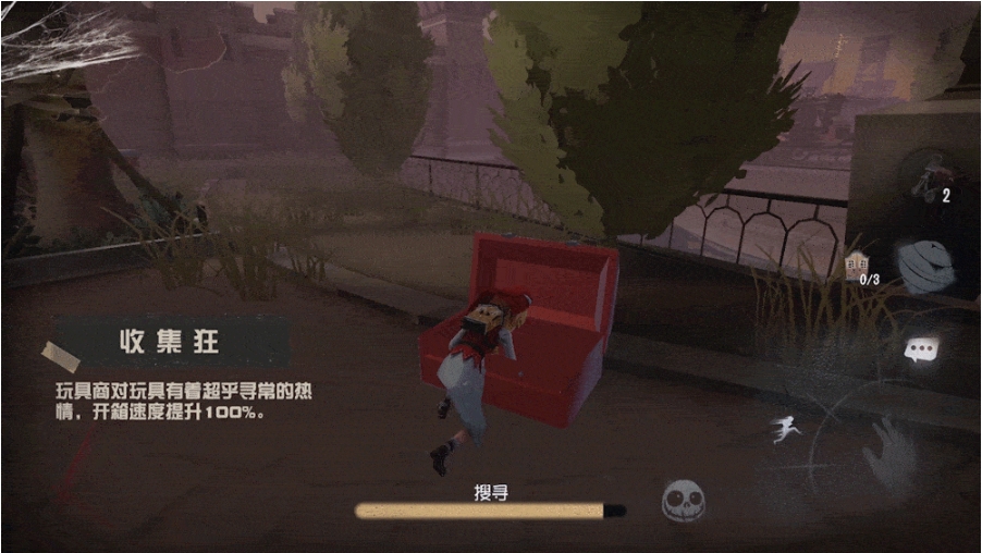 第五人格玩具商怎么玩 第五人格玩具商怎么玩