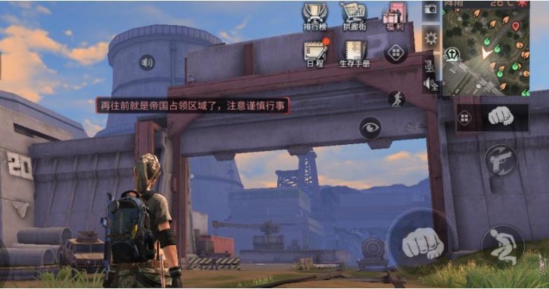 明日之后孢子捕手怎么玩 明日之后孢子捕手怎么玩
