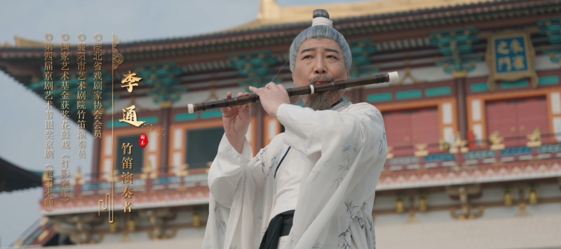 新年献礼,《魔域手游》携手传统乐器奏响非遗传承之音 新年献礼,《魔域手游》携手传统乐器奏响非遗传承之音