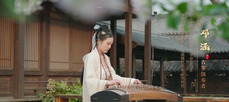 新年献礼,《魔域手游》携手传统乐器奏响非遗传承之音 新年献礼,《魔域手游》携手传统乐器奏响非遗传承之音