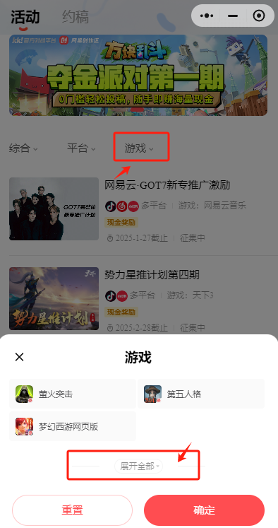 上KK玩经典射击游戏CS1.6,春节万元现金等你来赢 上KK玩经典射击游戏CS1.6,春节万元现金等你来赢