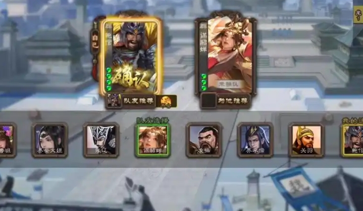 三国杀鲍信怎么玩 三国杀鲍信怎么玩