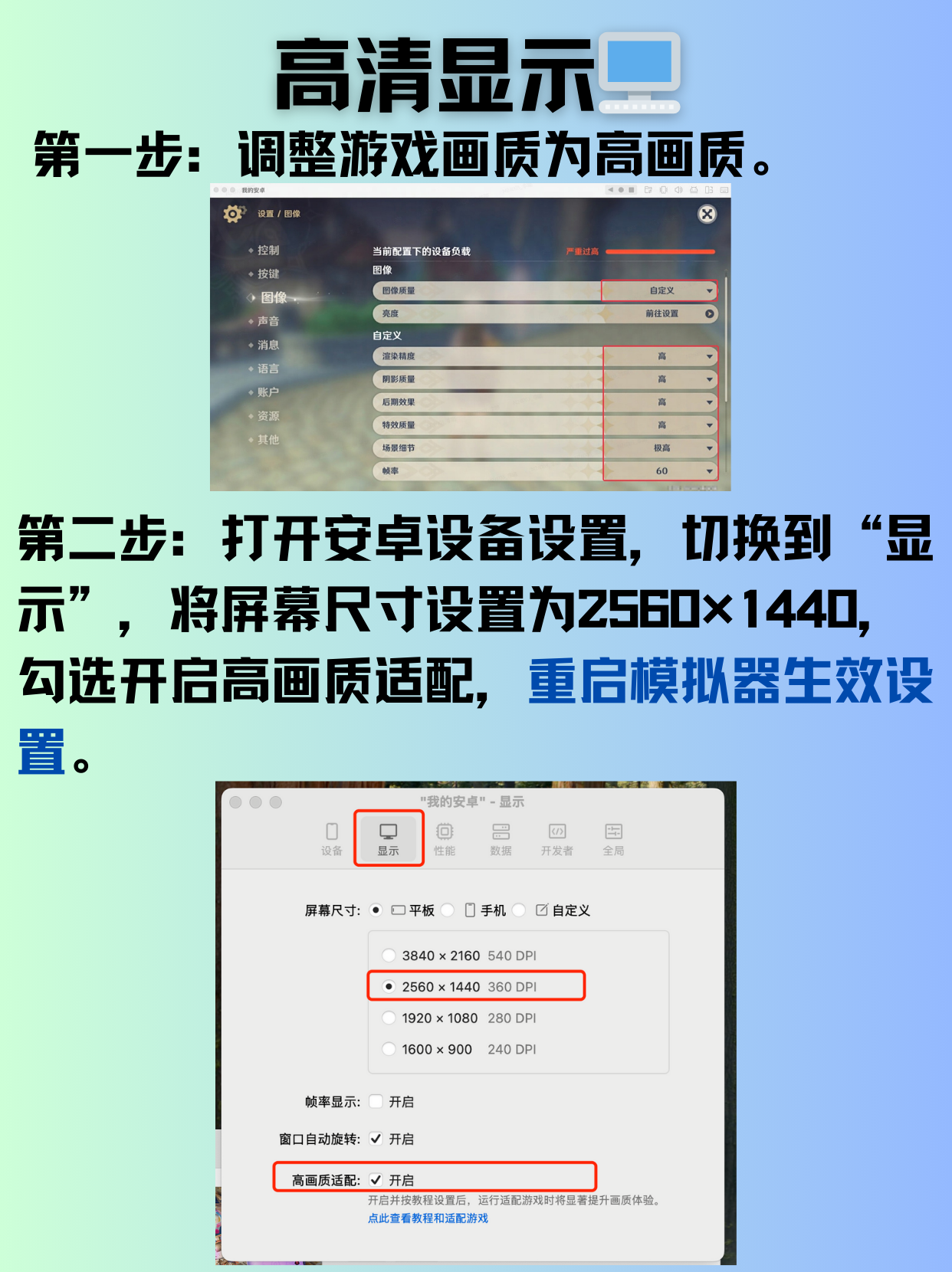 MuMu模拟器周年福利来袭,Mac电脑也能轻松玩手游 MuMu模拟器周年福利来袭,Mac电脑也能轻松玩手游