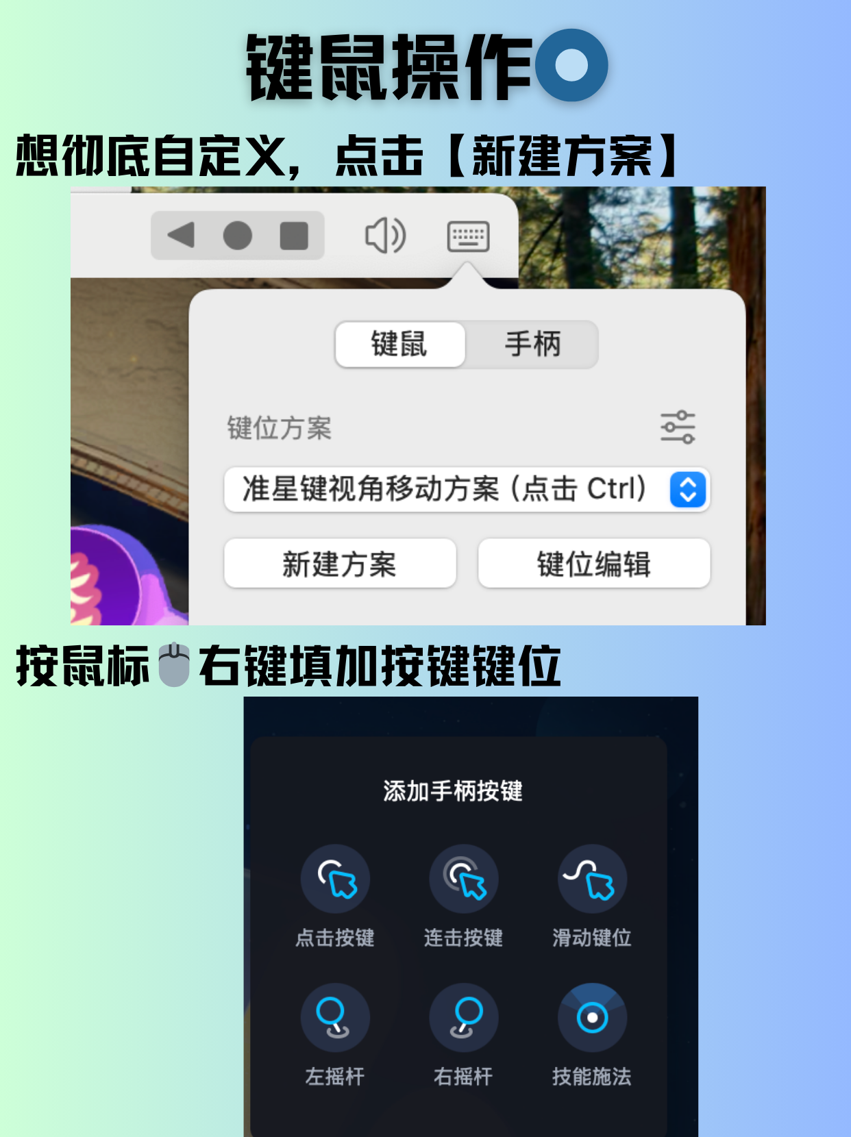 MuMu模拟器周年福利来袭,Mac电脑也能轻松玩手游 MuMu模拟器周年福利来袭,Mac电脑也能轻松玩手游